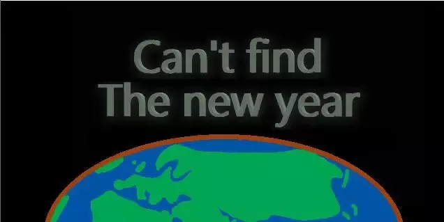 Can’t find the new year