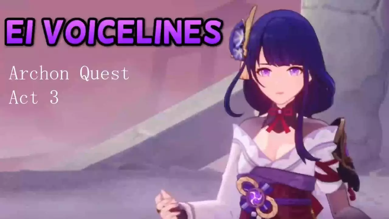 Raiden Ei Speech Synthesizer / Voice Generator