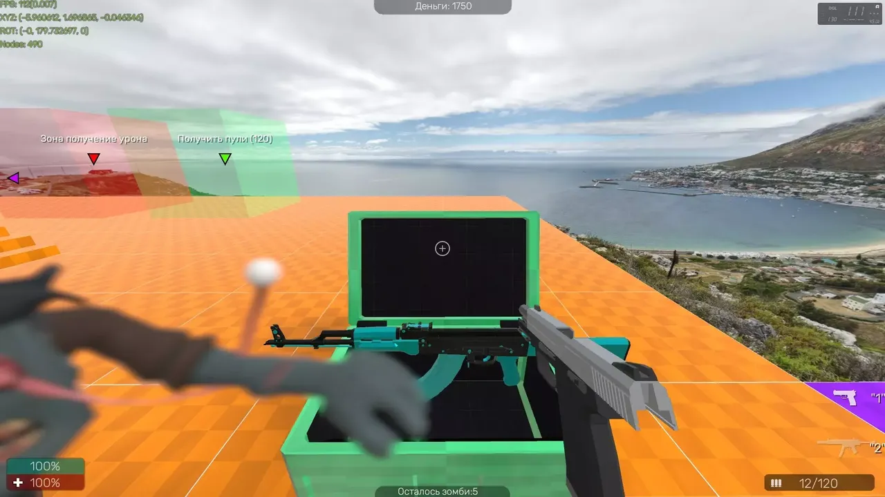 -ZWave (Danila Yanchuk)-游戏截图-好玩游戏库