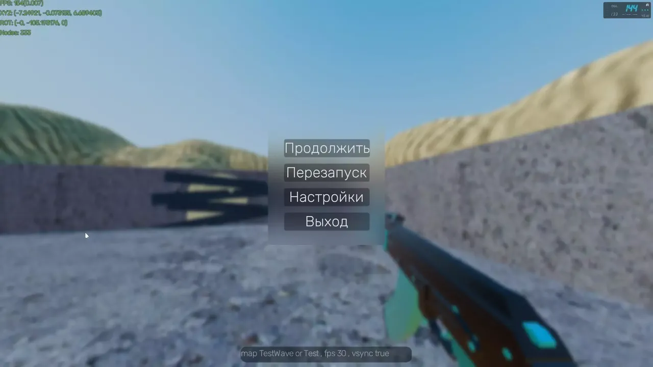 -ZWave (Danila Yanchuk)-游戏截图-好玩游戏库