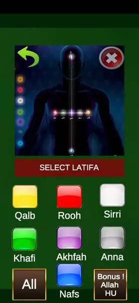 Tasbeeh Counter 7 Lataif Zikir Meditation App for Sufis