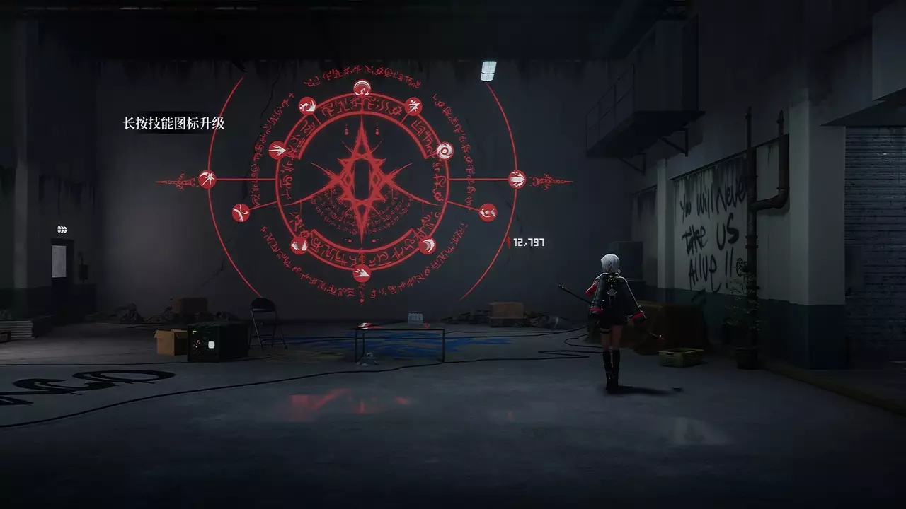 血姬：双生 血姬：双生-Vampiress: Eternal Duet-游戏截图-好玩游戏库