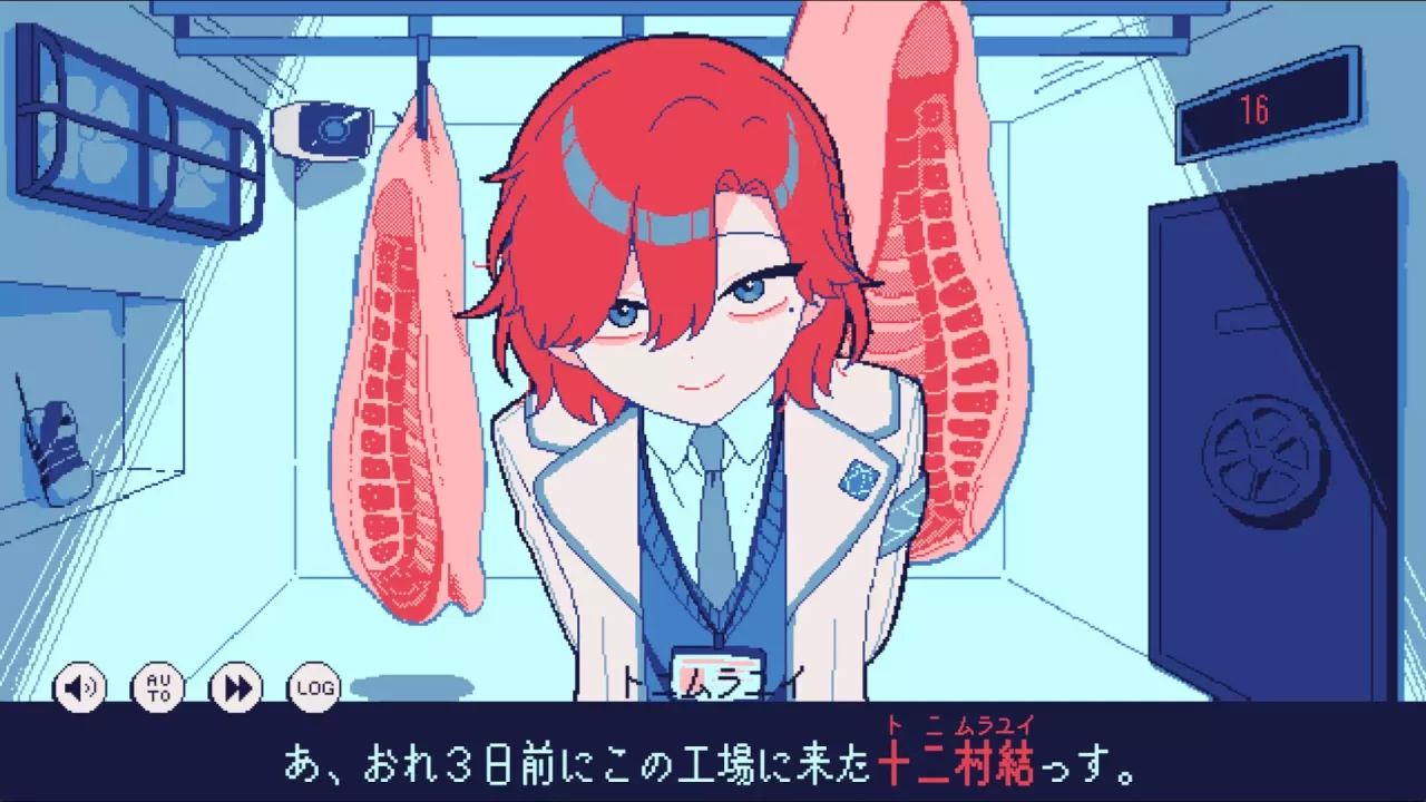 -氷点下30度の絶望-游戏截图-好玩游戏库