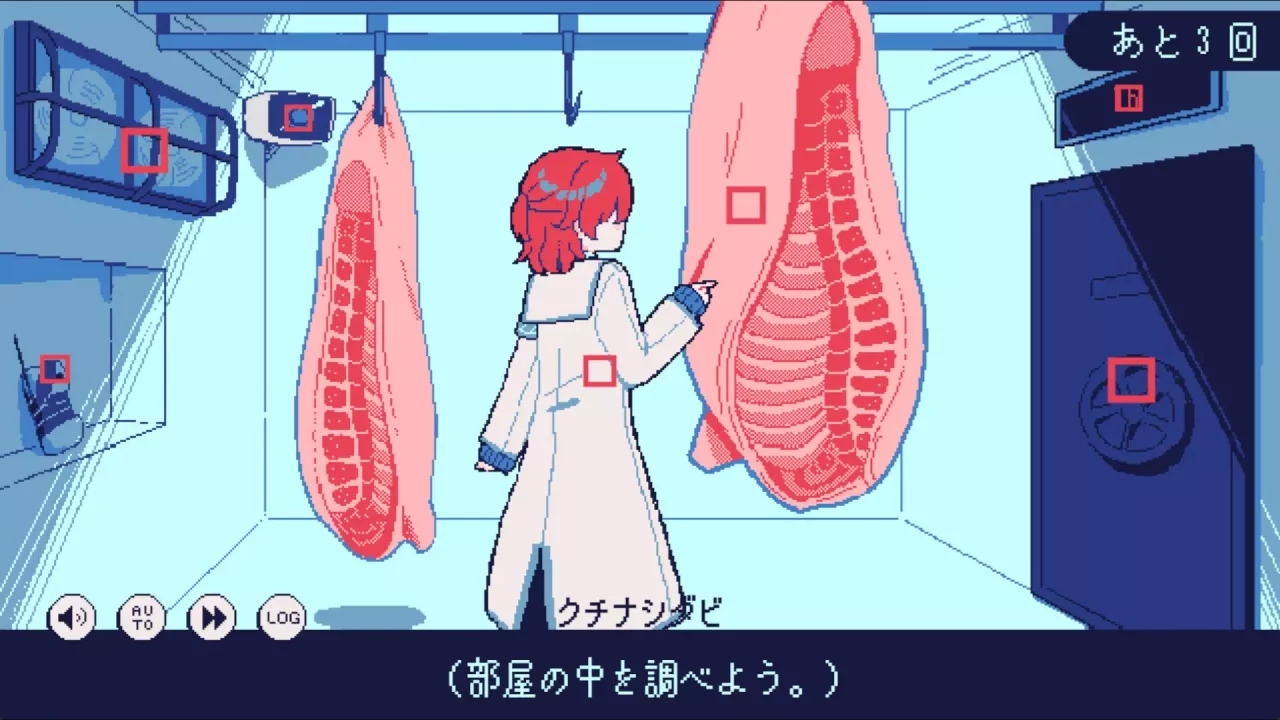 -氷点下30度の絶望-游戏截图-好玩游戏库