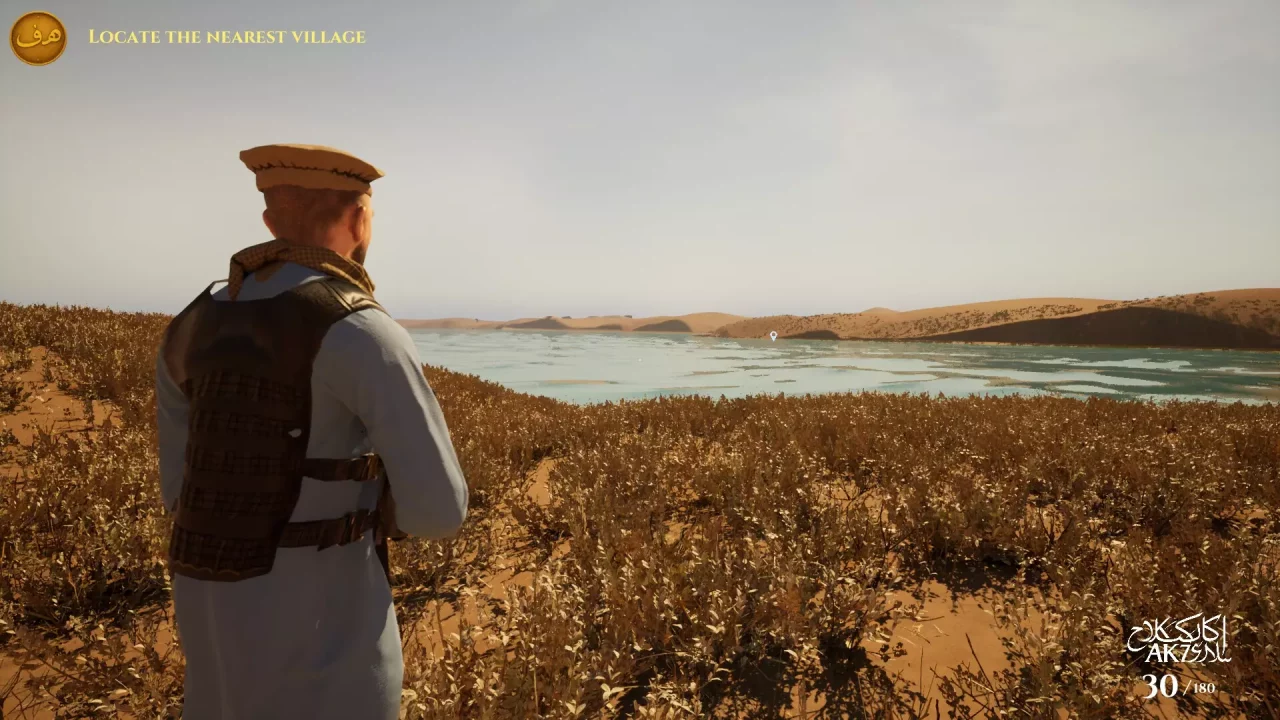 The Forged Show of War