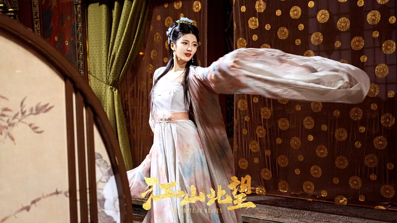 江山北望-Mandate of Heaven-游戏截图-好玩游戏库