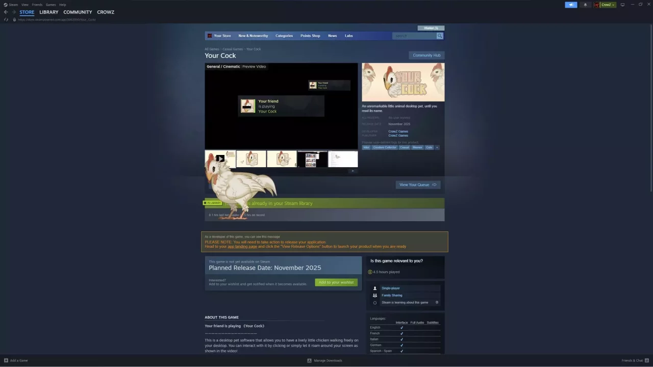 -Your Cock-游戏截图-好玩游戏库