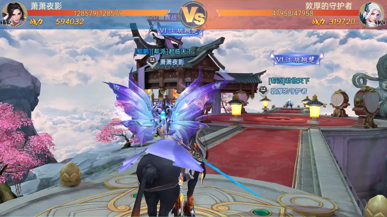 -战玲珑2：骑战-游戏截图-好玩游戏库