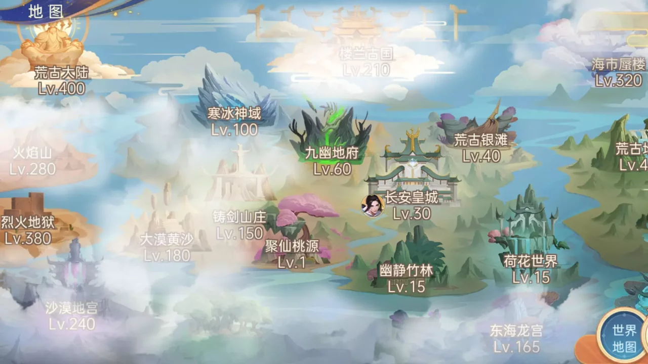 -战玲珑2：骑战-游戏截图-好玩游戏库