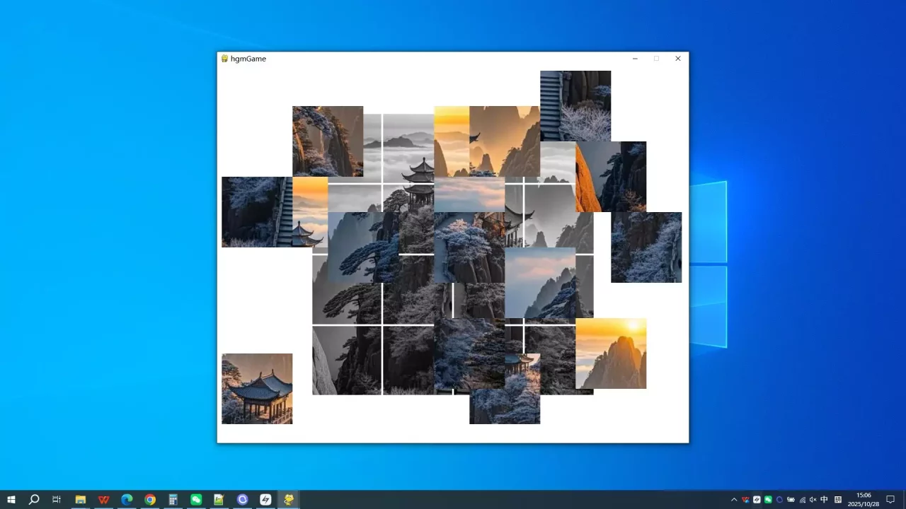 -Anhui Huangshan Mountain-游戏截图-好玩游戏库