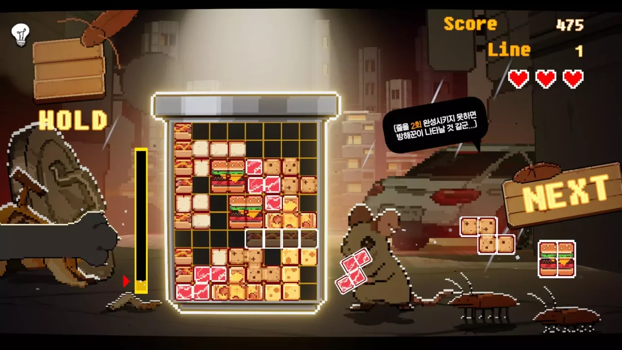 -Rusty Foodies-游戏截图-好玩游戏库