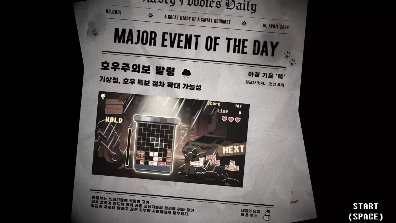 -Rusty Foodies-游戏截图-好玩游戏库