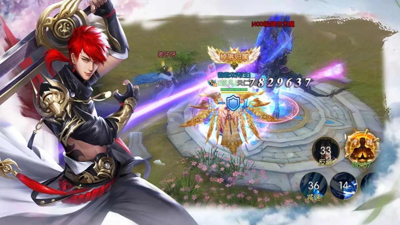 -九州青云劫-游戏截图-好玩游戏库