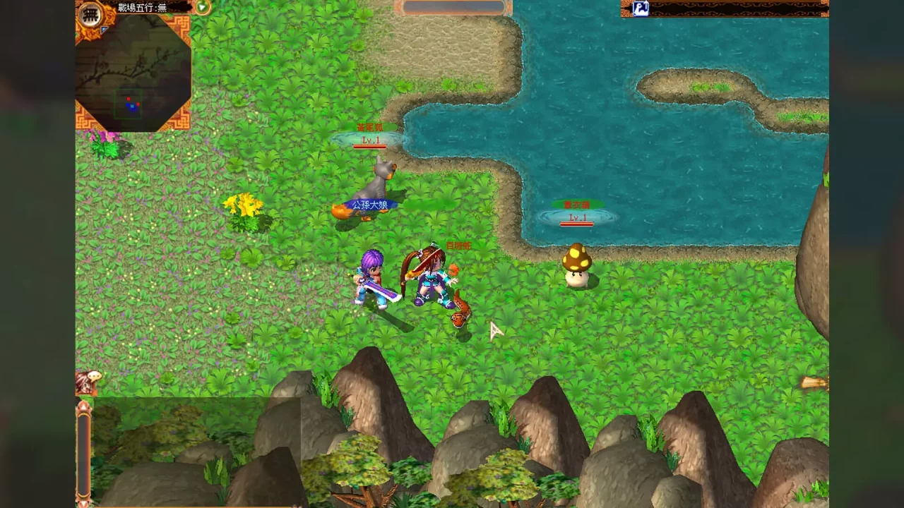 -Mystina: Remaster Online-游戏截图-好玩游戏库