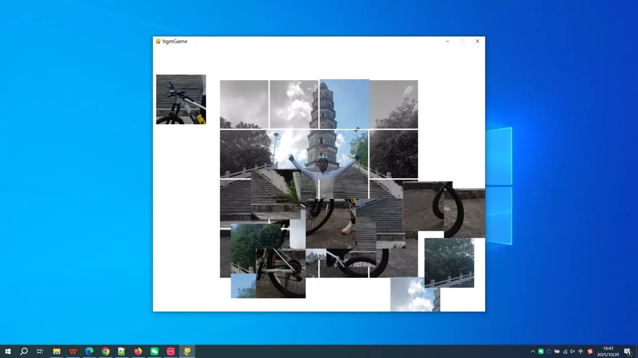 -Tower of Dew-Collecting-游戏截图-好玩游戏库