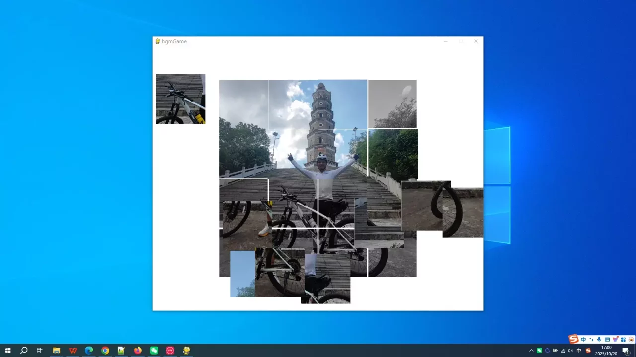 -Tower of Dew-Collecting-游戏截图-好玩游戏库