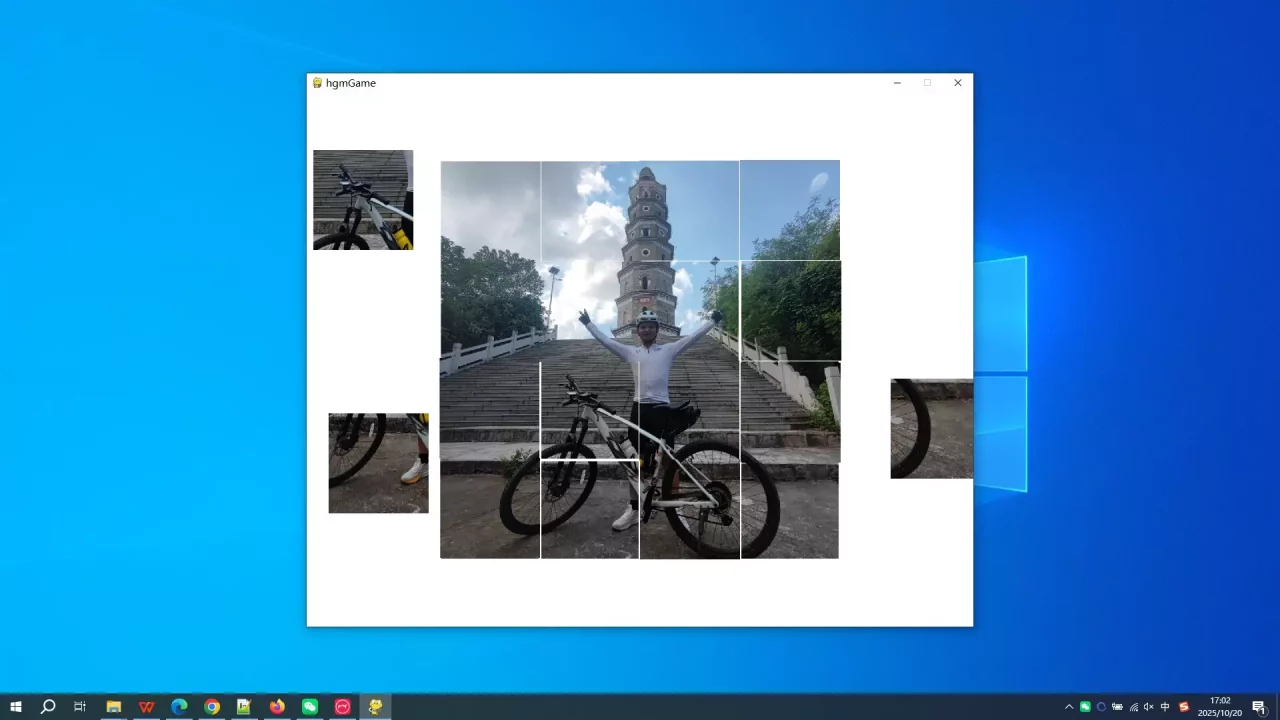 -Tower of Dew-Collecting-游戏截图-好玩游戏库