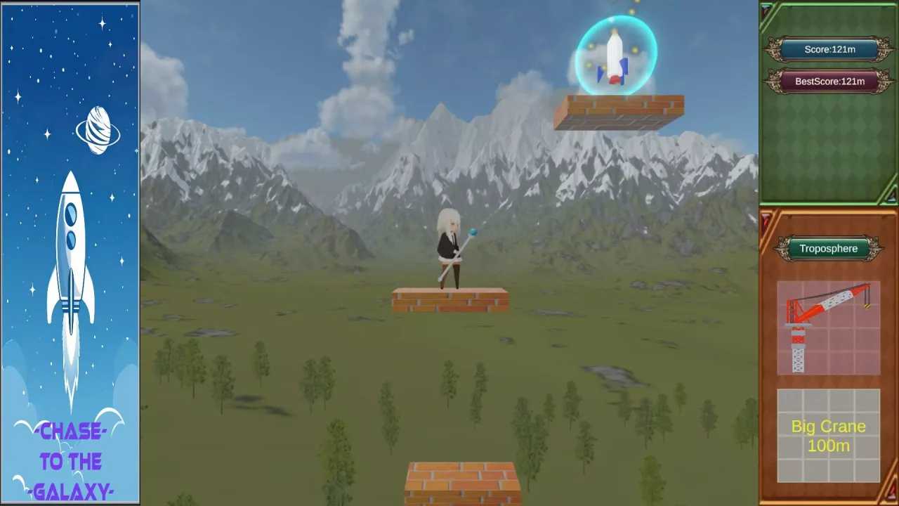 -ChaseToTheGalaxy-游戏截图-好玩游戏库