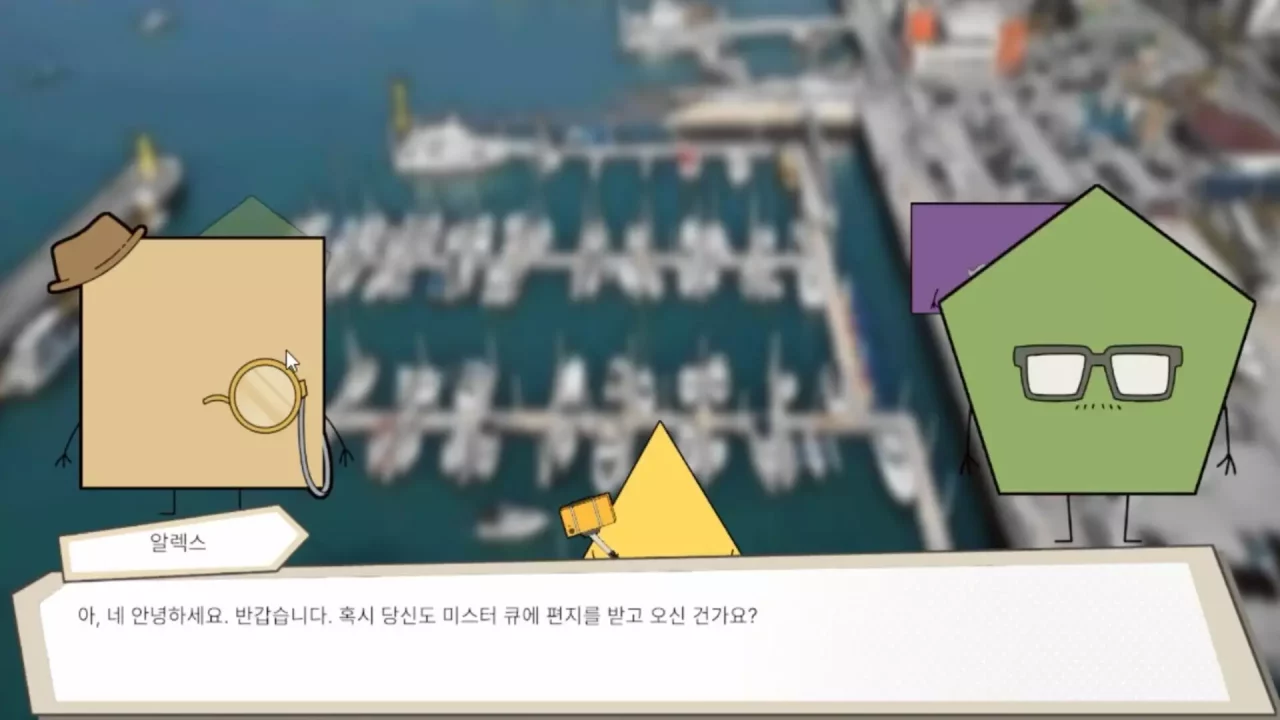 -세이프타운 탐정 넬의 사건 수첩 오션 아일랜드의 살인사건-游戏截图-好玩游戏库