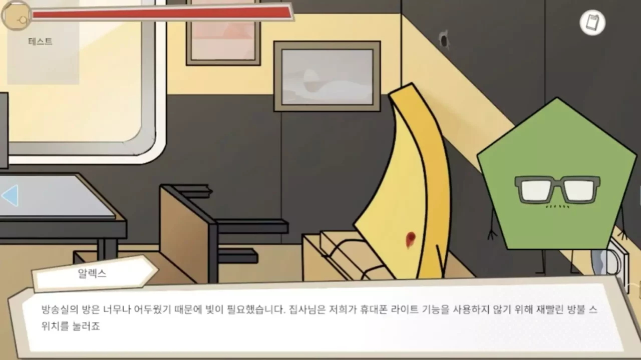 -세이프타운 탐정 넬의 사건 수첩 오션 아일랜드의 살인사건-游戏截图-好玩游戏库