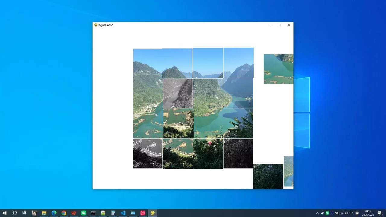 -hongshui river-游戏截图-好玩游戏库