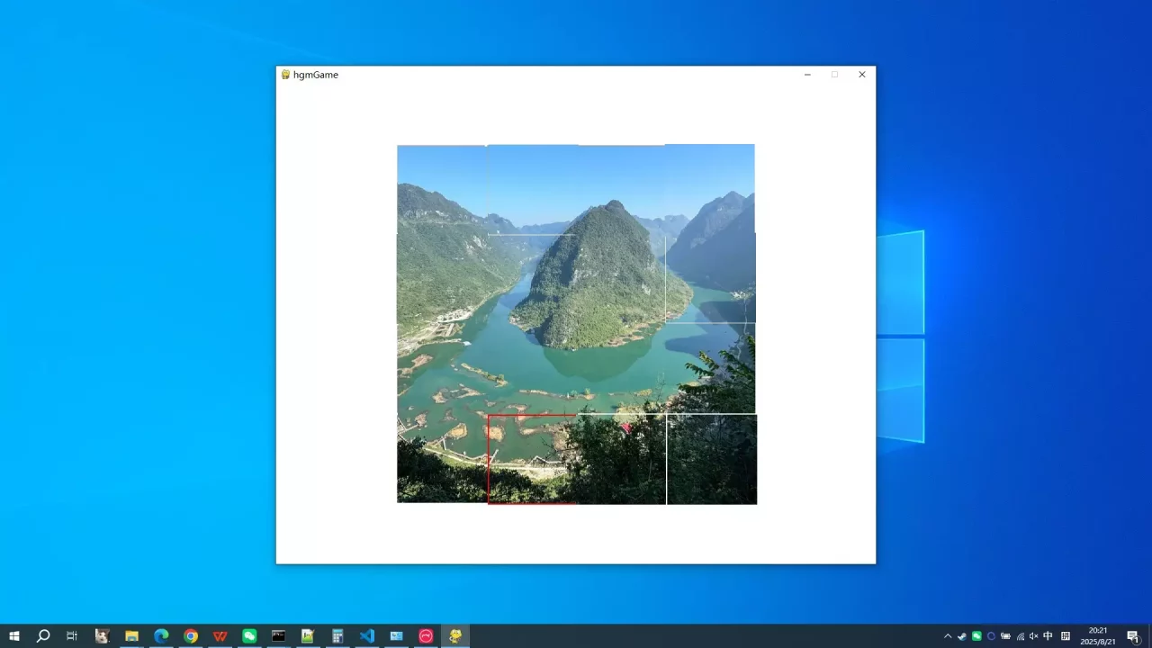 -hongshui river-游戏截图-好玩游戏库