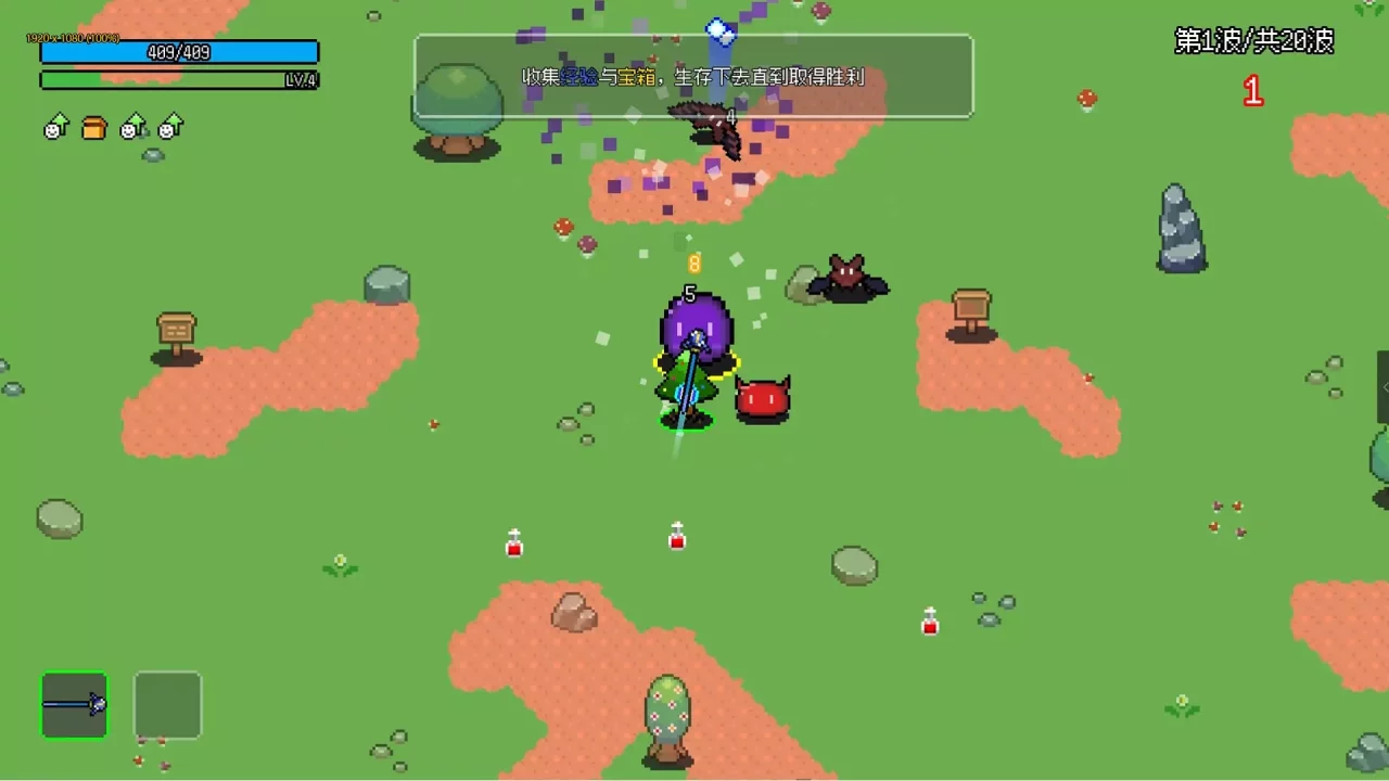 -Not Survivors-游戏截图-好玩游戏库