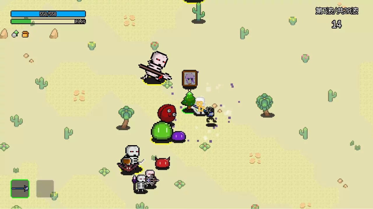 -Not Survivors-游戏截图-好玩游戏库