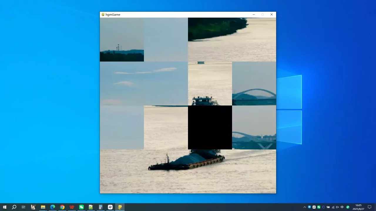 -Yongjiang River-游戏截图-好玩游戏库