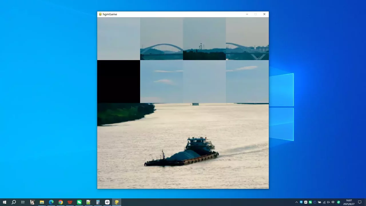 -Yongjiang River-游戏截图-好玩游戏库