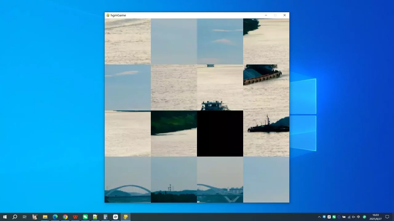 -Yongjiang River-游戏截图-好玩游戏库