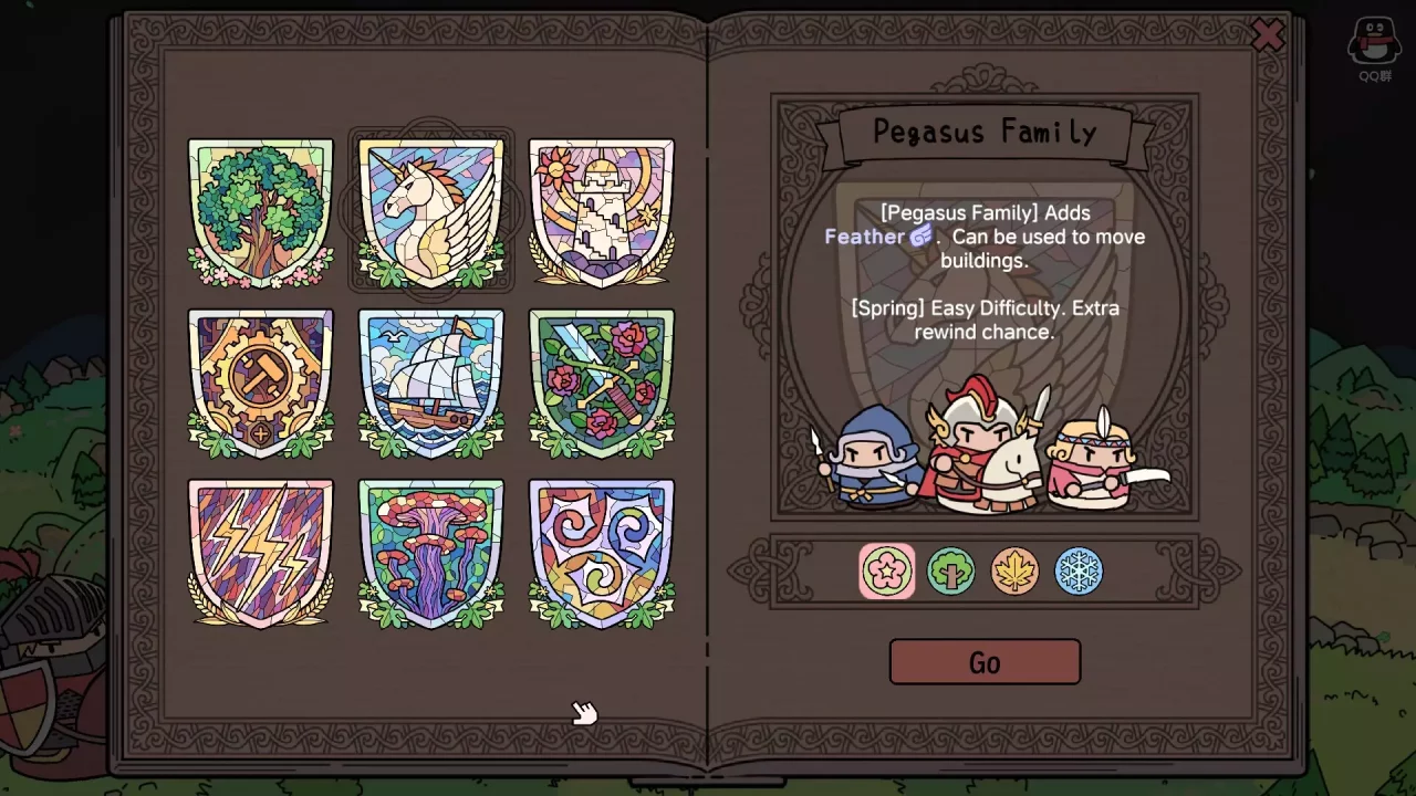 -Transport Legion-游戏截图-好玩游戏库