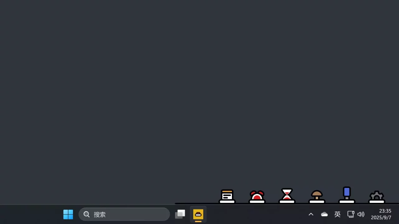 -DESCO-游戏截图-好玩游戏库