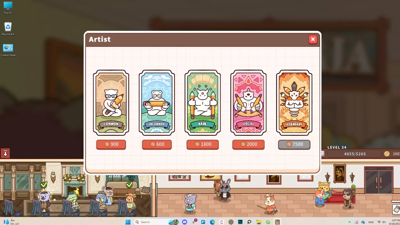 -Galleria-游戏截图-好玩游戏库