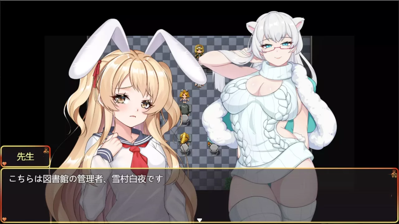 -The Pet Whisperer-游戏截图-好玩游戏库