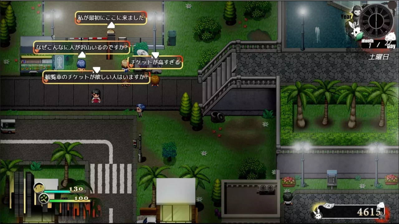 -The Pet Whisperer-游戏截图-好玩游戏库