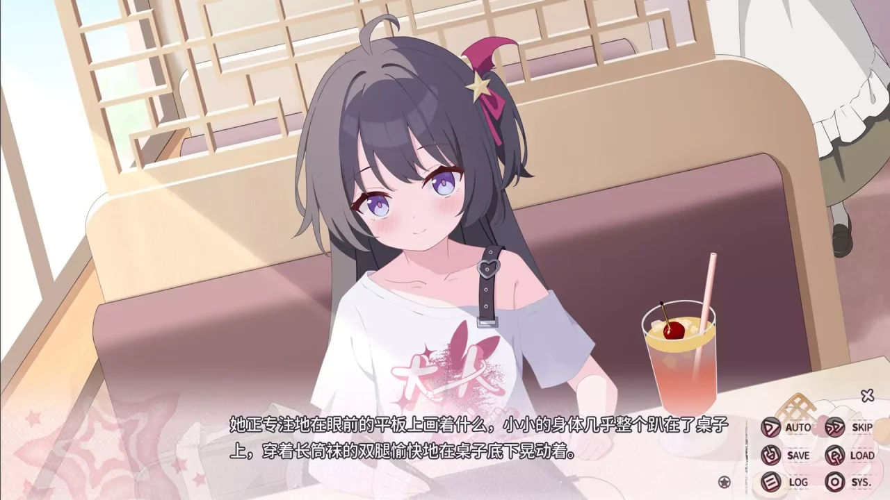 -Tiny Shadows Interwoven Hearts-游戏截图-好玩游戏库