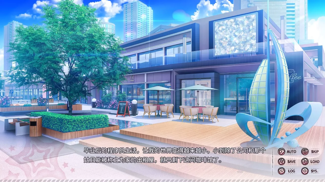 -Tiny Shadows Interwoven Hearts-游戏截图-好玩游戏库