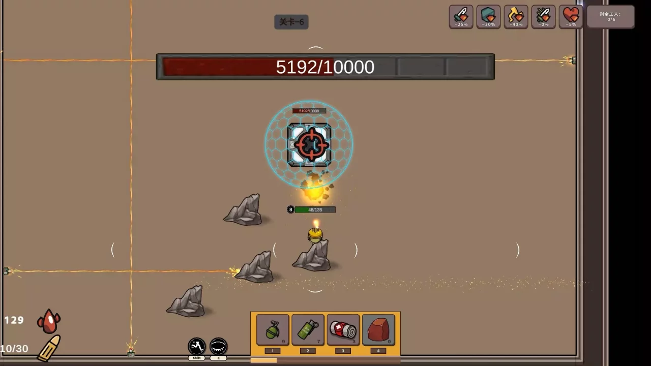 -The Awakened Avenger-游戏截图-好玩游戏库