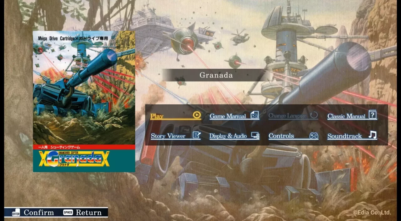 -Telenet Shooting Collection Launcher-游戏截图-好玩游戏库