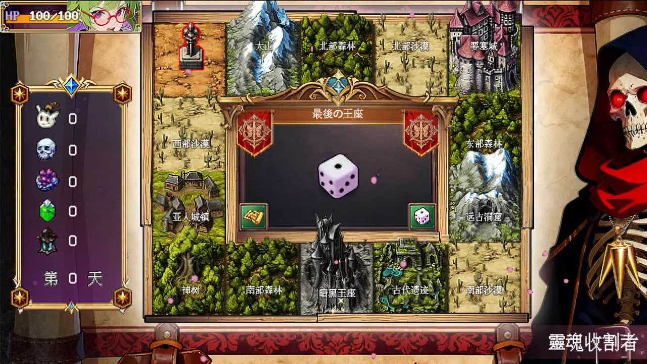 -The last throne-游戏截图-好玩游戏库