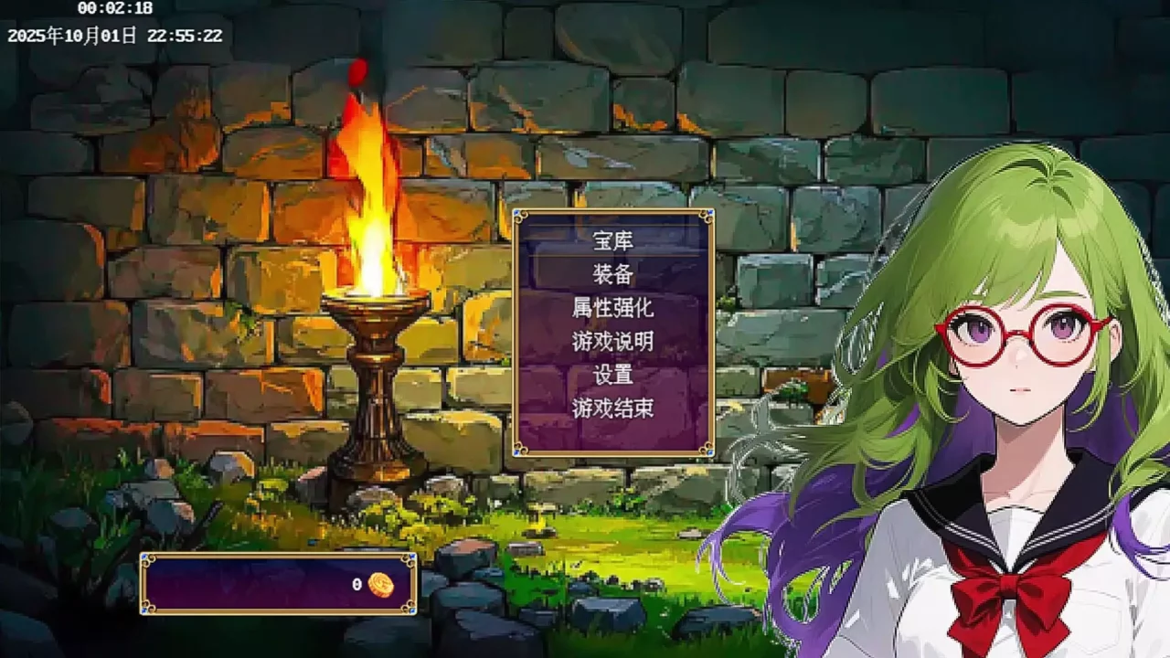 -The last throne-游戏截图-好玩游戏库