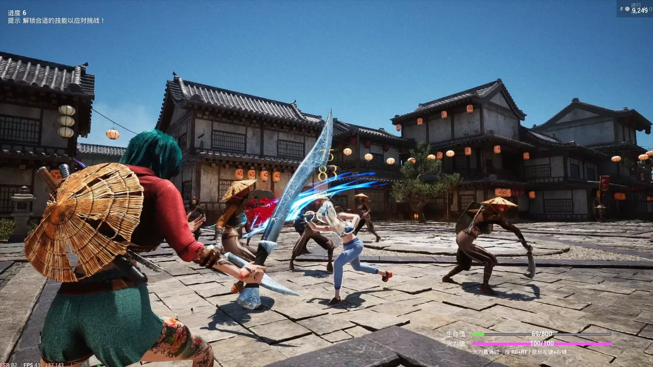 -Phoenix's Faye-游戏截图-好玩游戏库