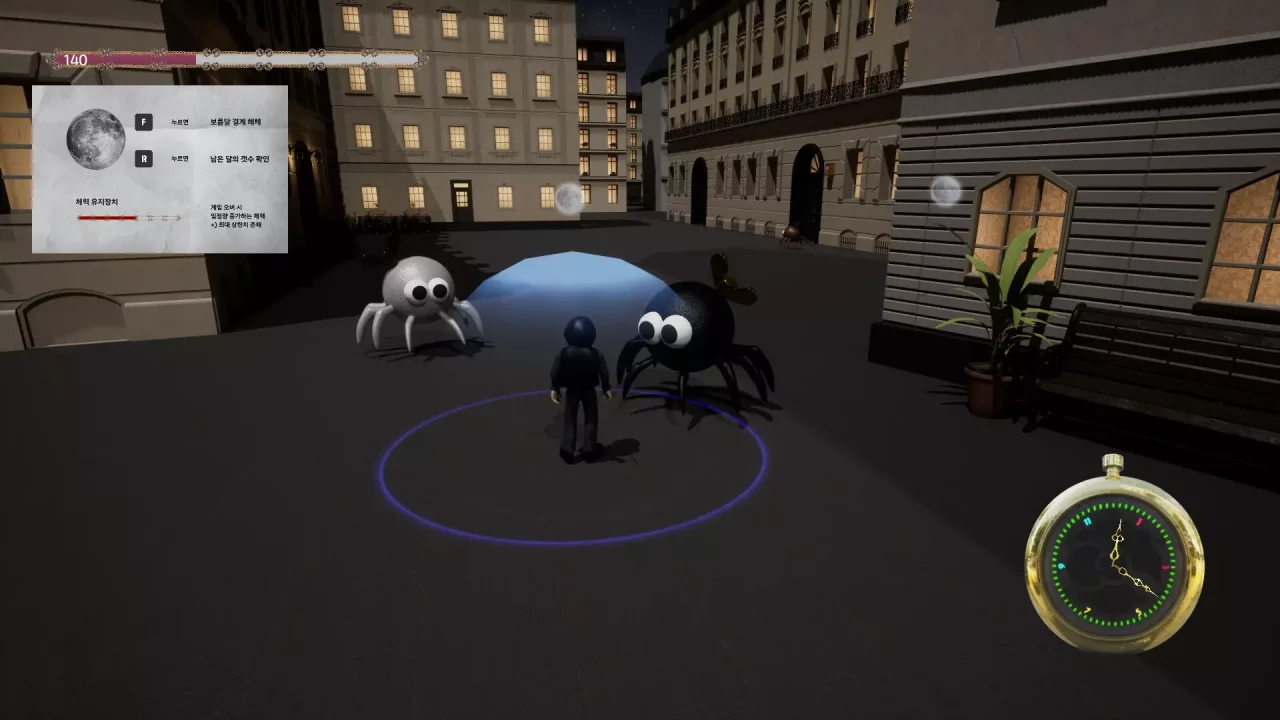 -LUMINOVA-游戏截图-好玩游戏库