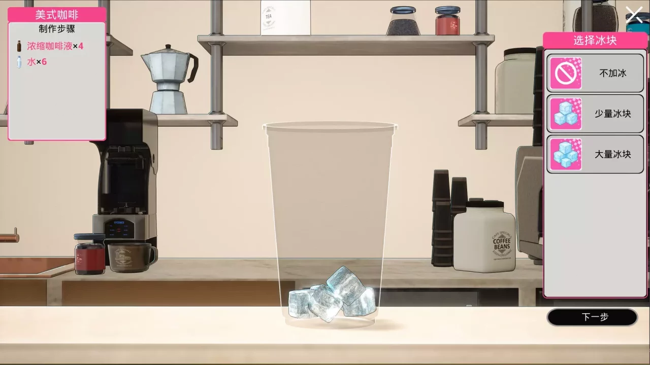 -Cat Home-游戏截图-好玩游戏库