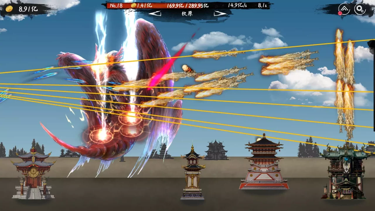 -Idle Mythical Beasts-游戏截图-好玩游戏库