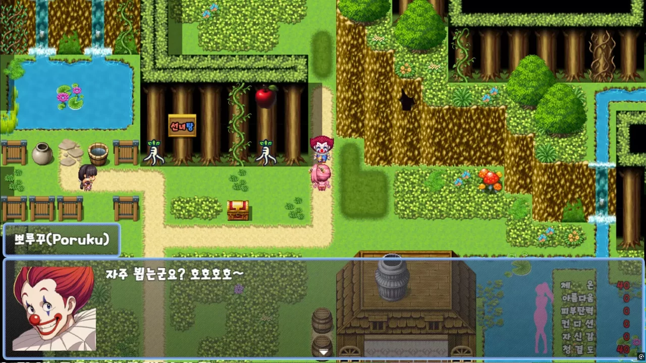 -큐트 여전사 3 (Cute Warrior Girl 3)-游戏截图-好玩游戏库