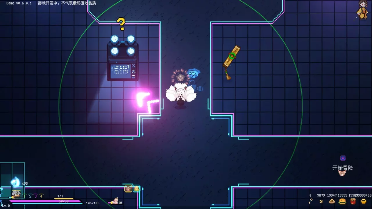 -Protean Fox-游戏截图-好玩游戏库