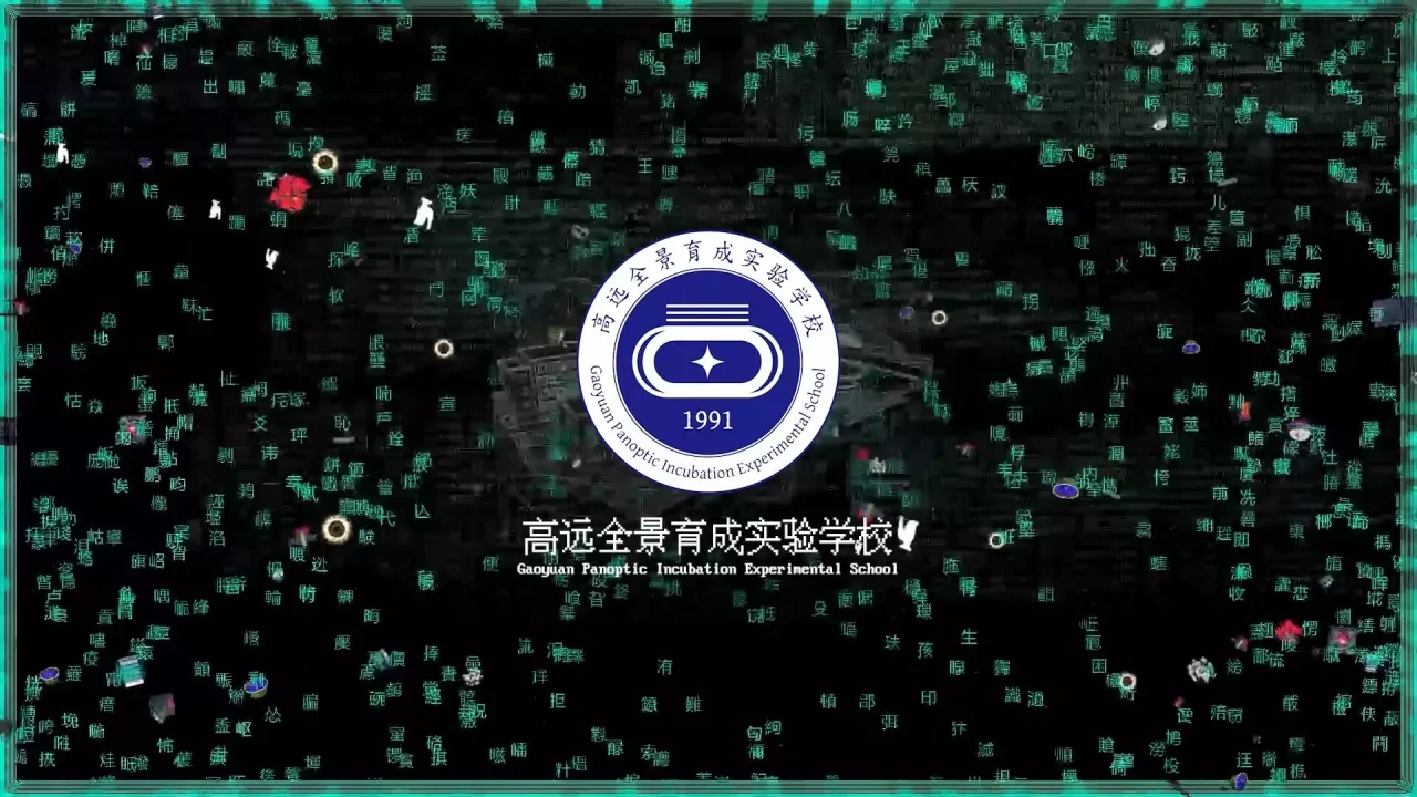 -CRYPTOBIOSIS-游戏截图-好玩游戏库