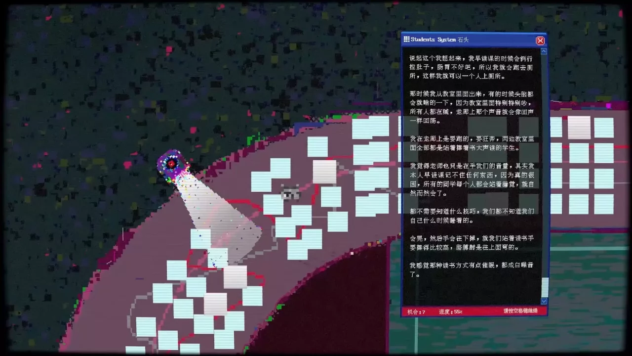 -CRYPTOBIOSIS-游戏截图-好玩游戏库